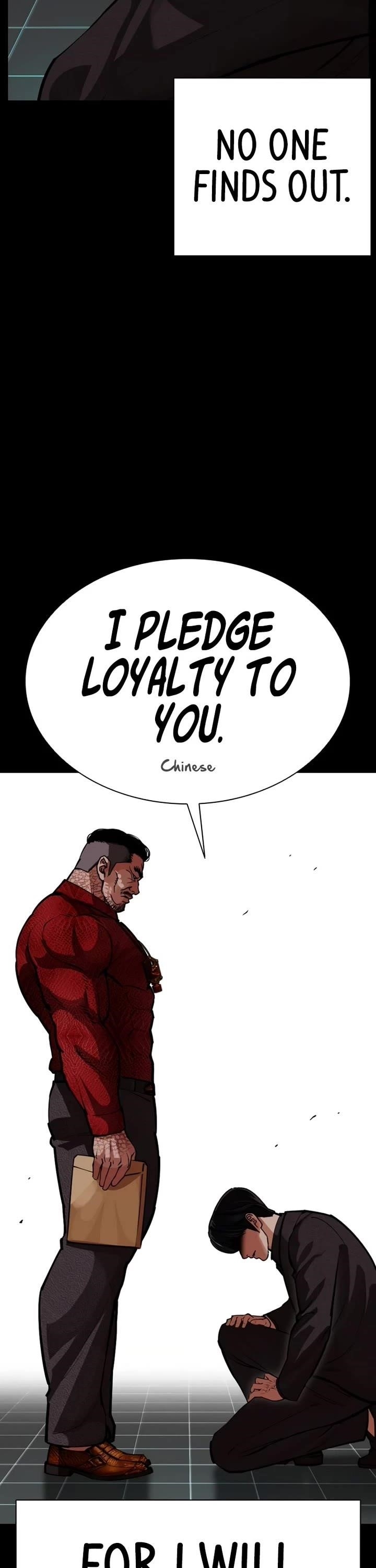 Lookism - Chapter 582 Page 23