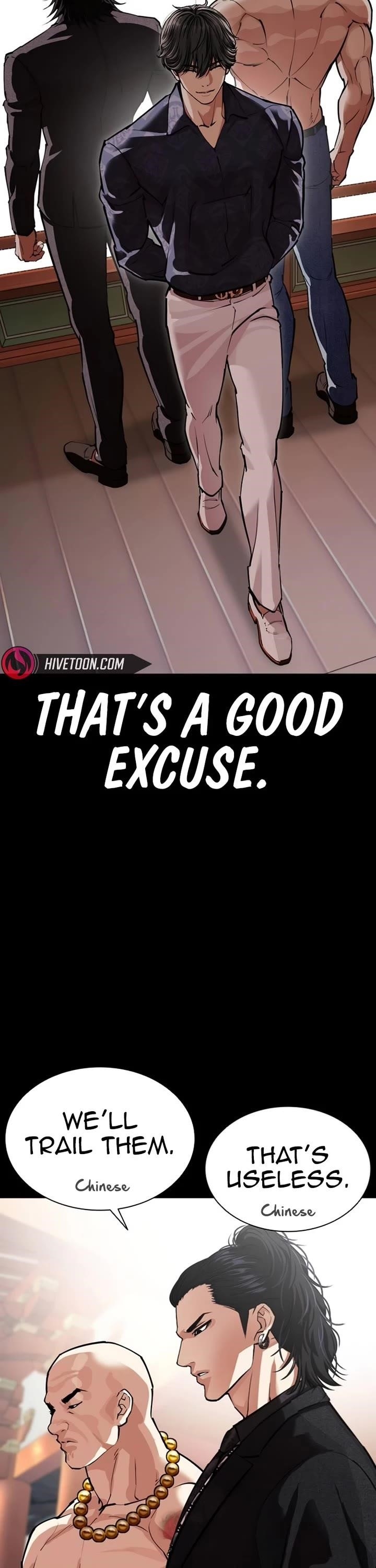 Lookism - Chapter 582 Page 34