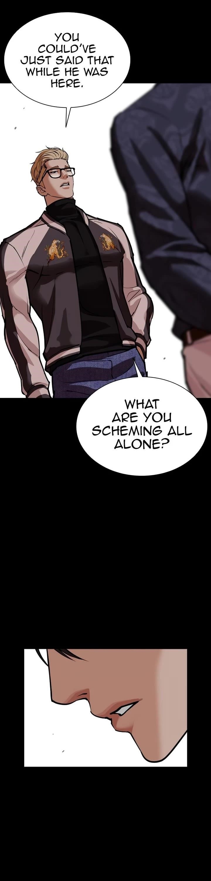 Lookism - Chapter 582 Page 45