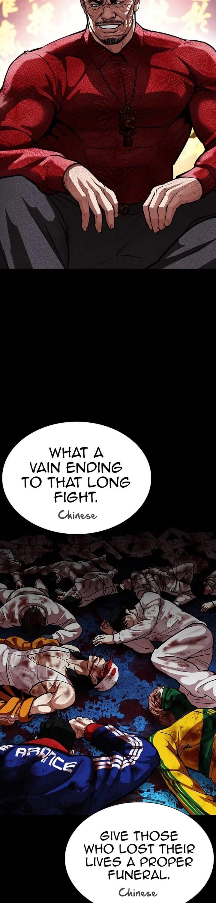 Lookism - Chapter 582 Page 5