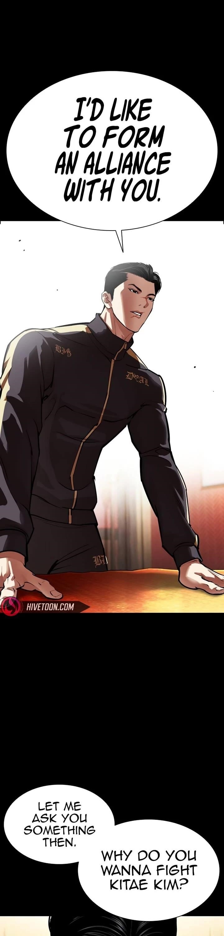 Lookism - Chapter 582 Page 53