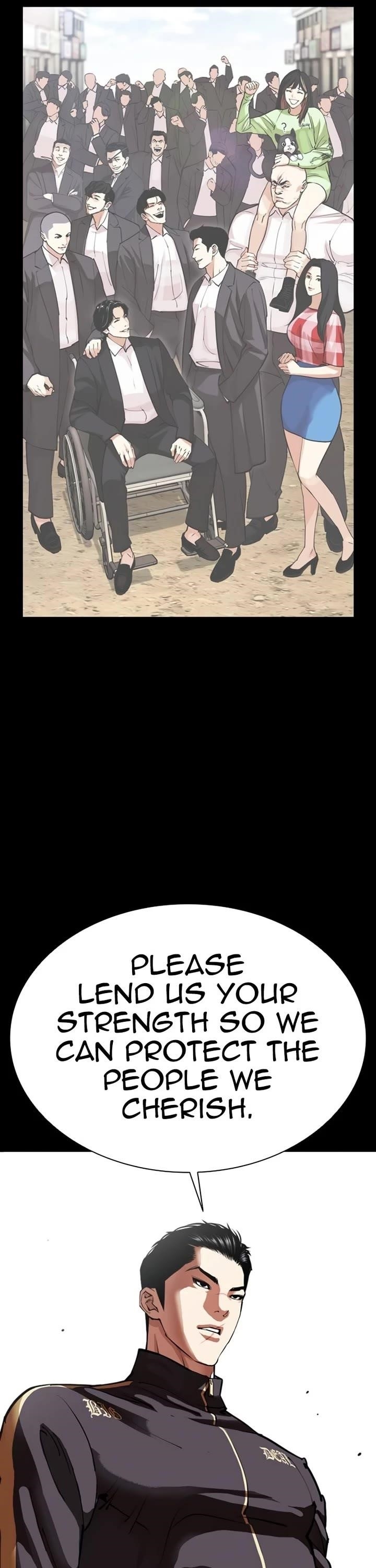 Lookism - Chapter 582 Page 56
