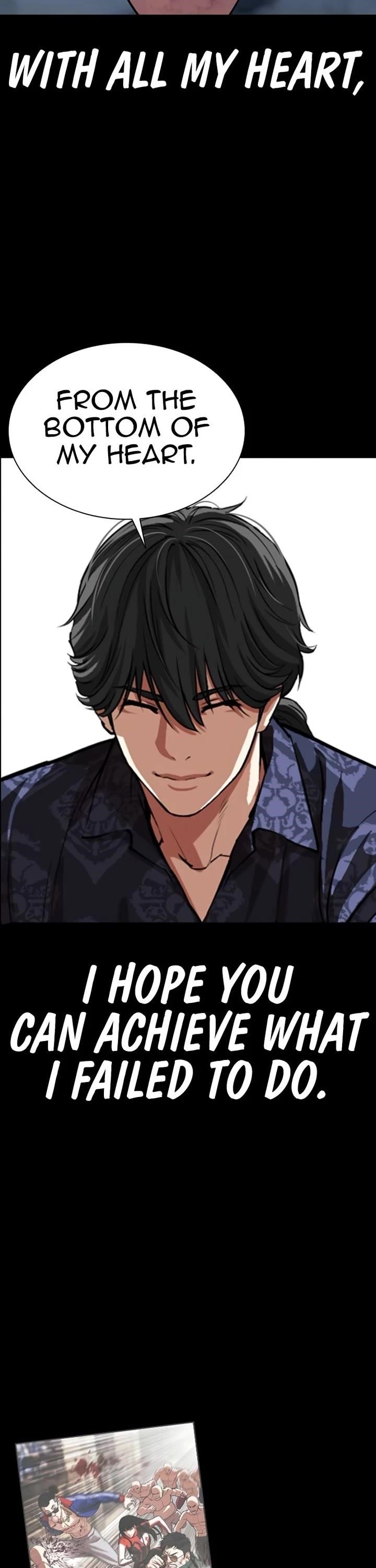 Lookism - Chapter 582 Page 59