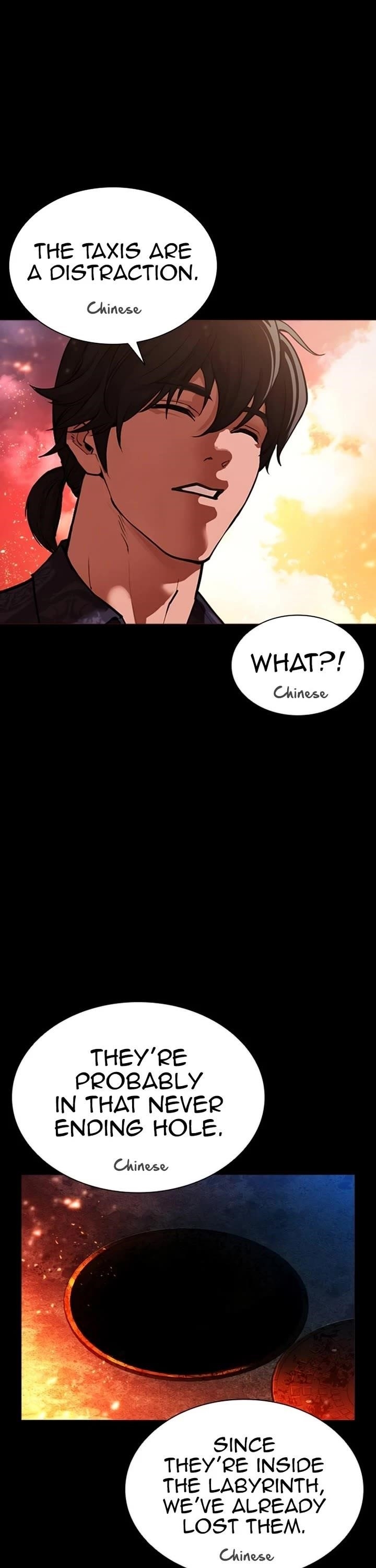 Lookism - Chapter 582 Page 68