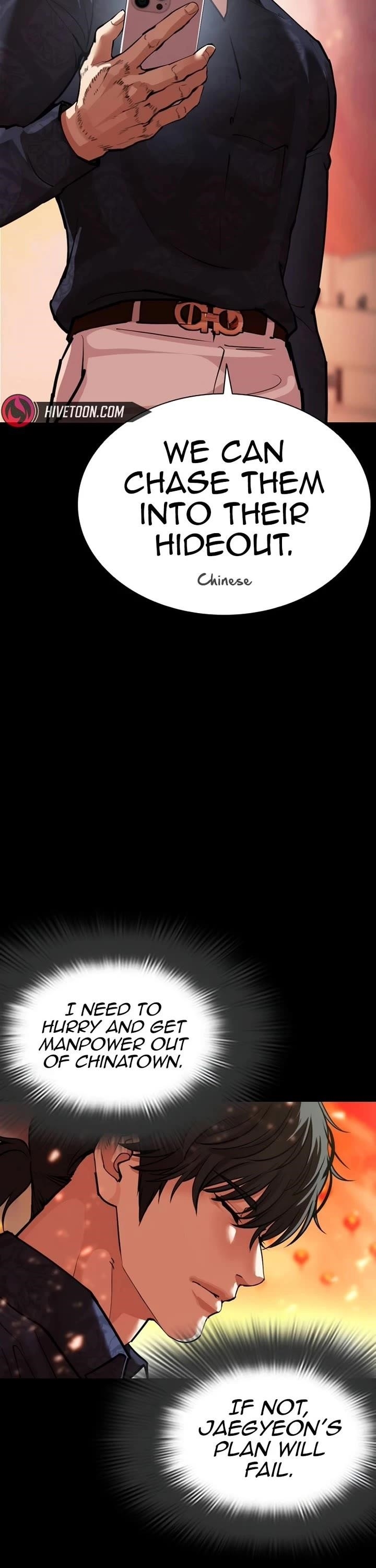 Lookism - Chapter 582 Page 70