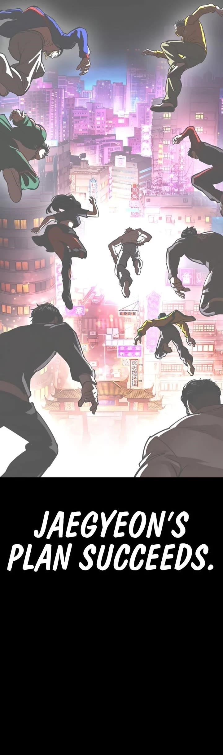 Lookism - Chapter 582 Page 73