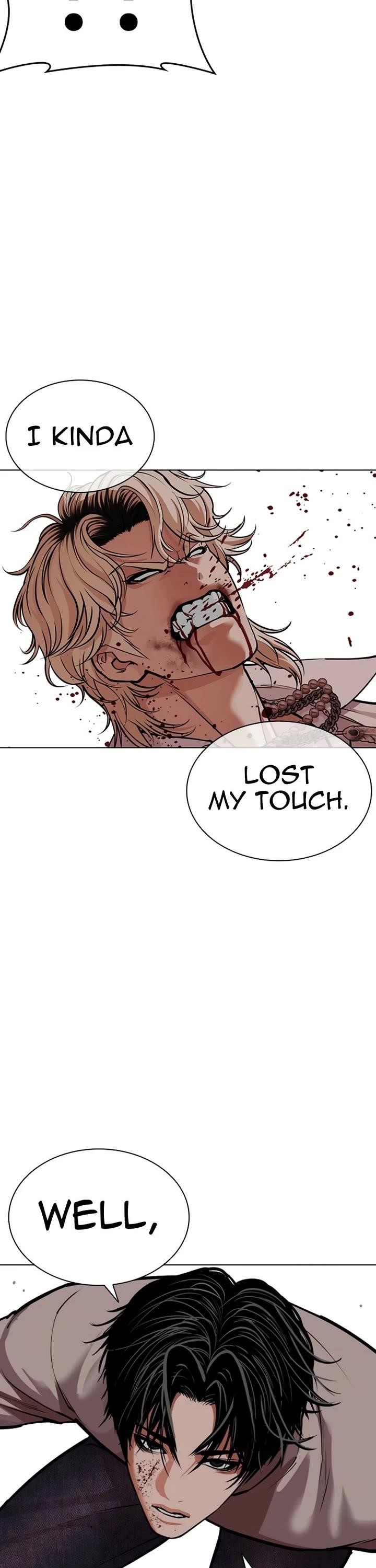 Lookism - Chapter 584 Page 15