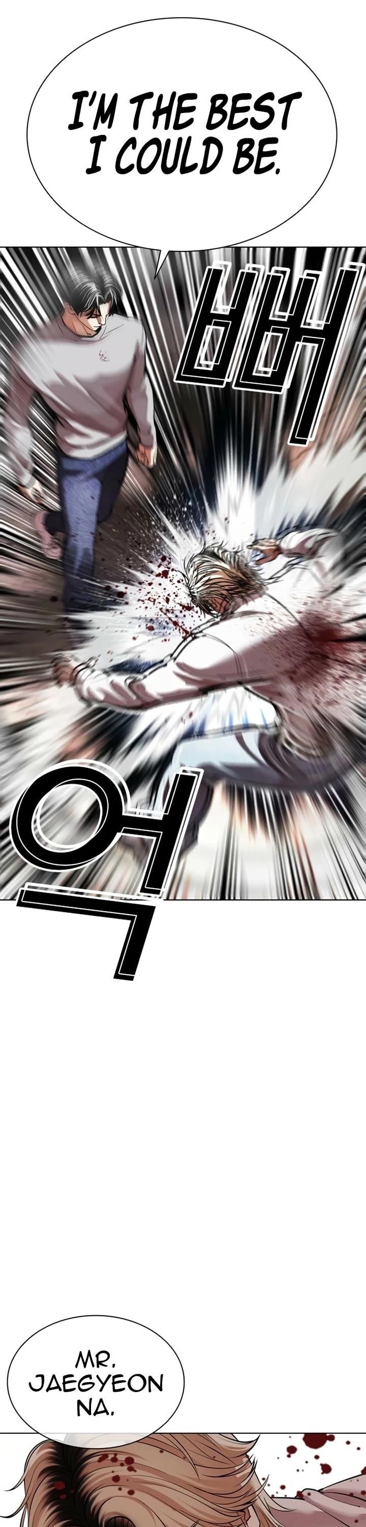 Lookism - Chapter 584 Page 18