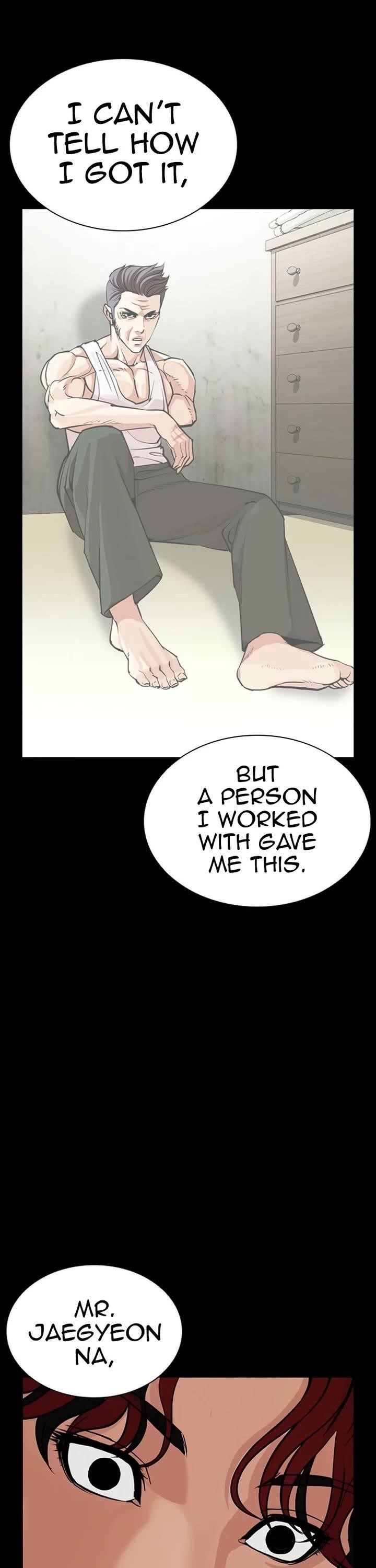 Lookism - Chapter 584 Page 34