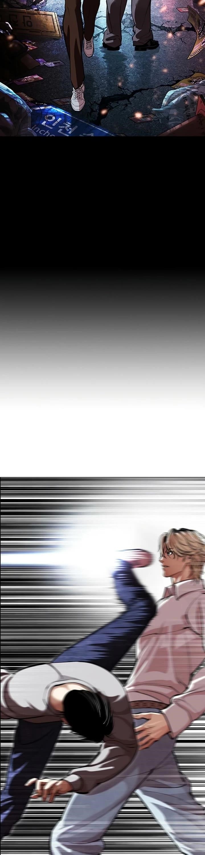 Lookism - Chapter 584 Page 39