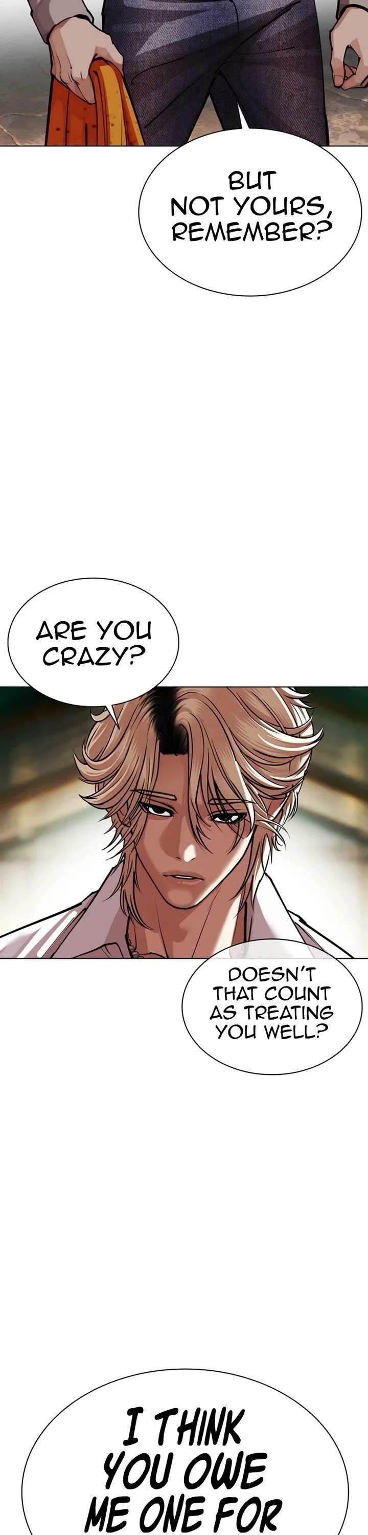 Lookism - Chapter 584 Page 5