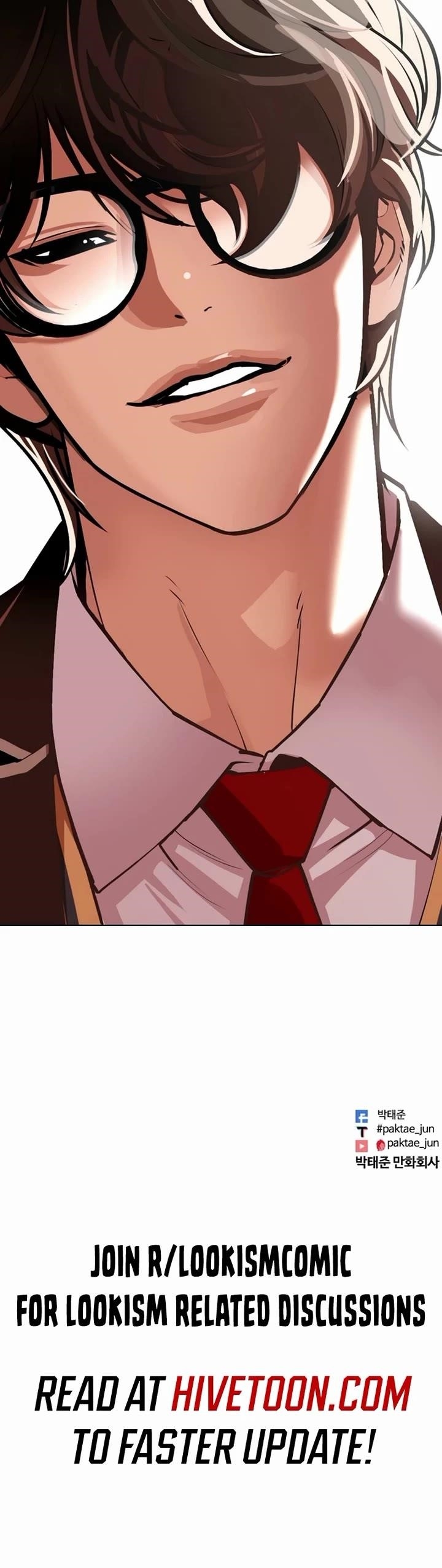 Lookism - Chapter 584 Page 82