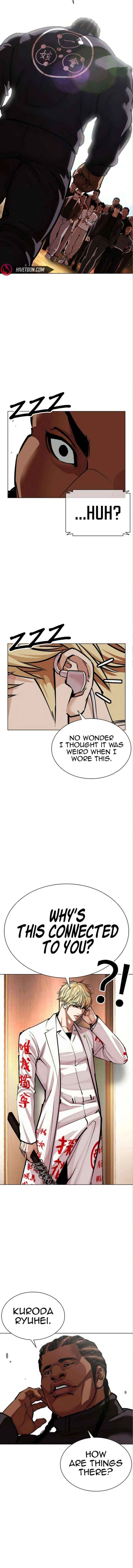 Lookism - Chapter 590 Page 37