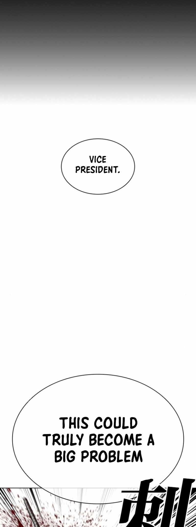 Lookism - Chapter 591 Page 119