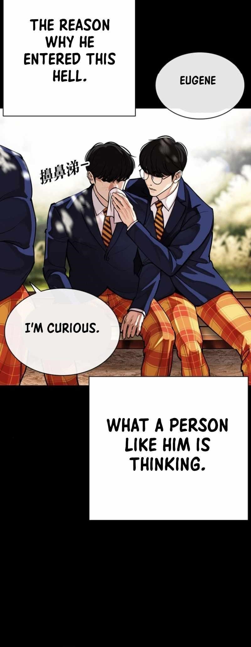 Lookism - Chapter 591 Page 49