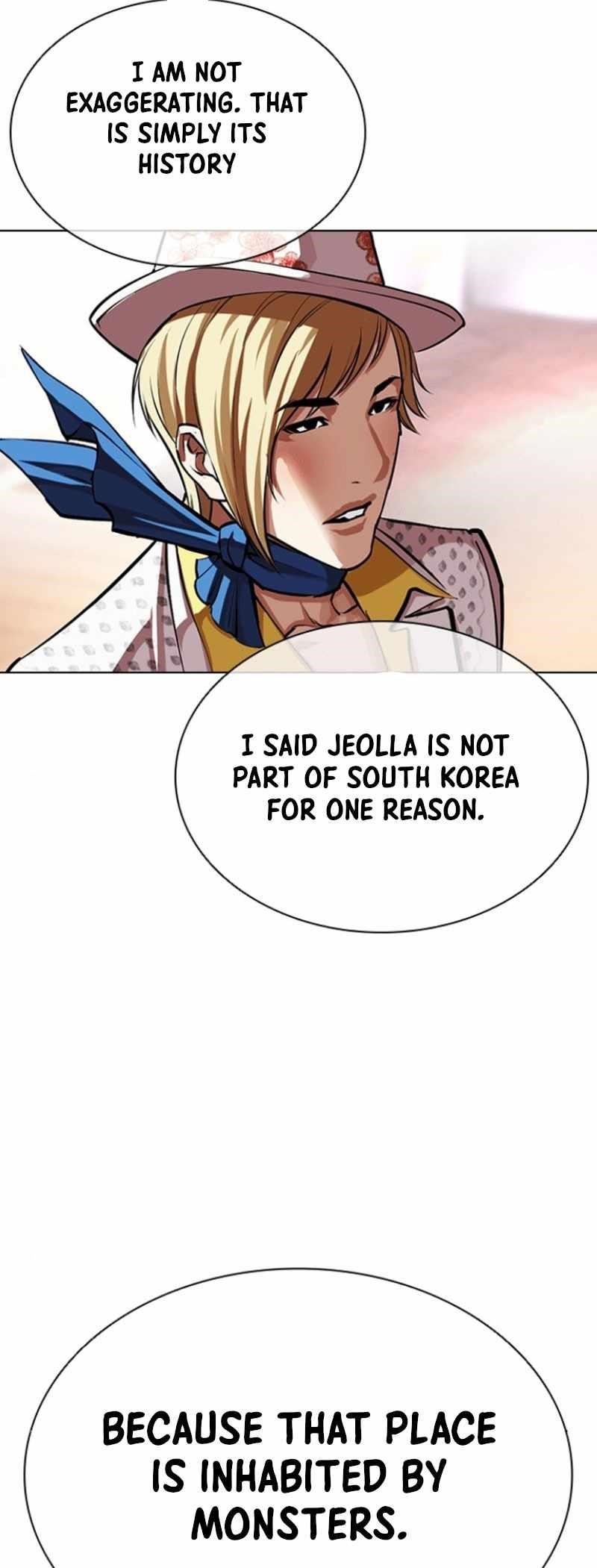 Lookism - Chapter 591 Page 78