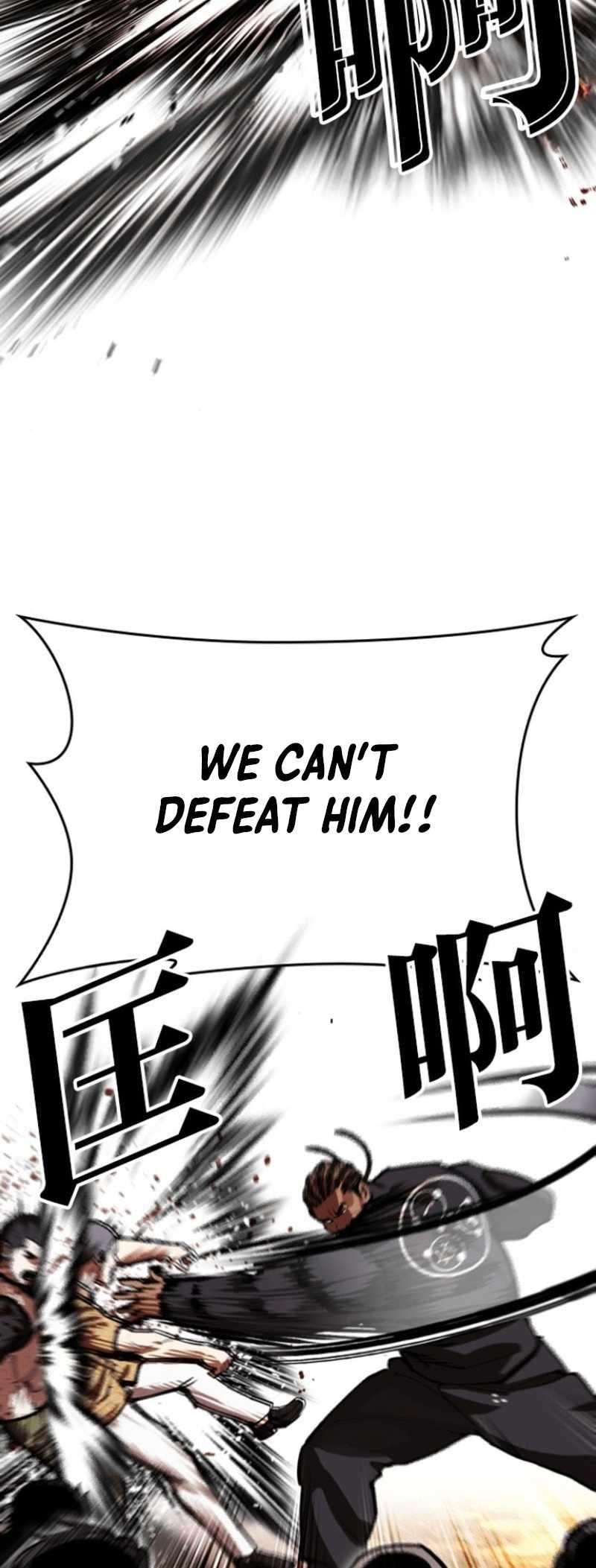 Lookism - Chapter 591 Page 9