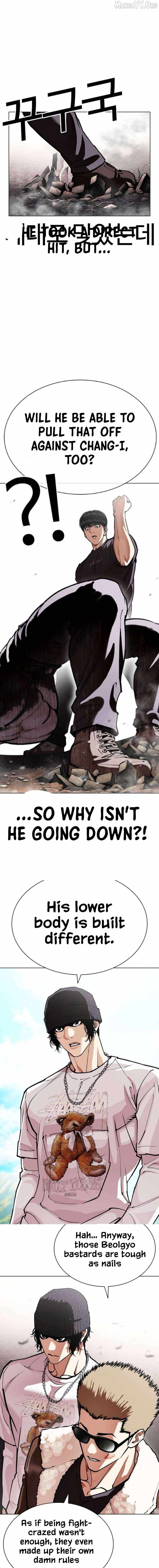 Lookism - Chapter 596 Page 10