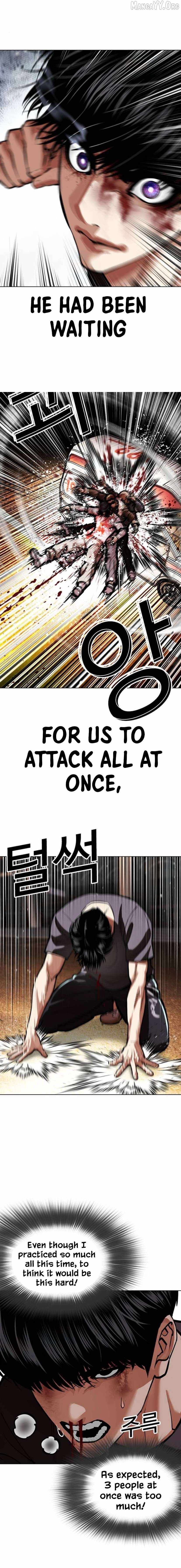Lookism - Chapter 596 Page 20