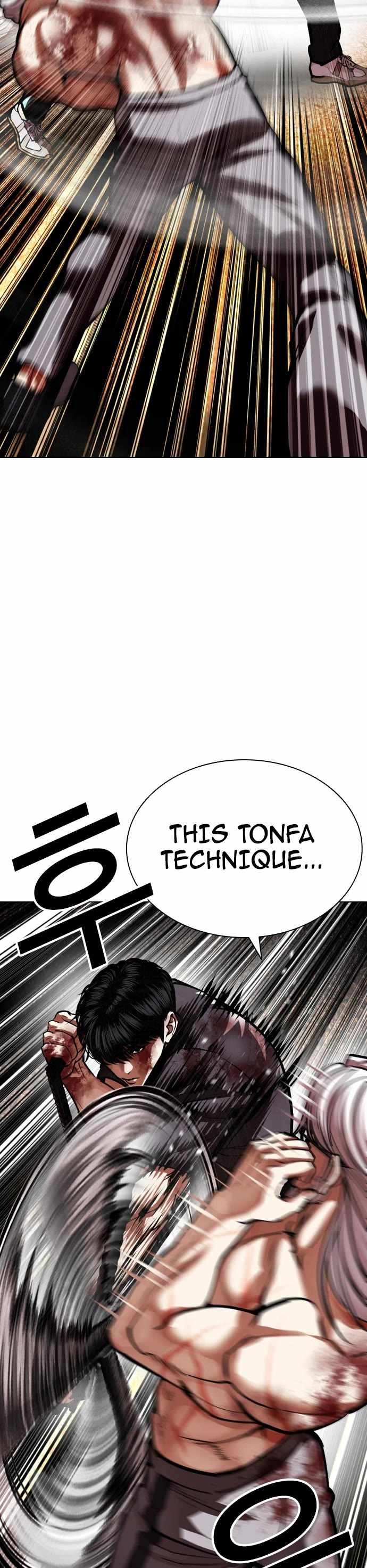 Lookism - Chapter 598 Page 14