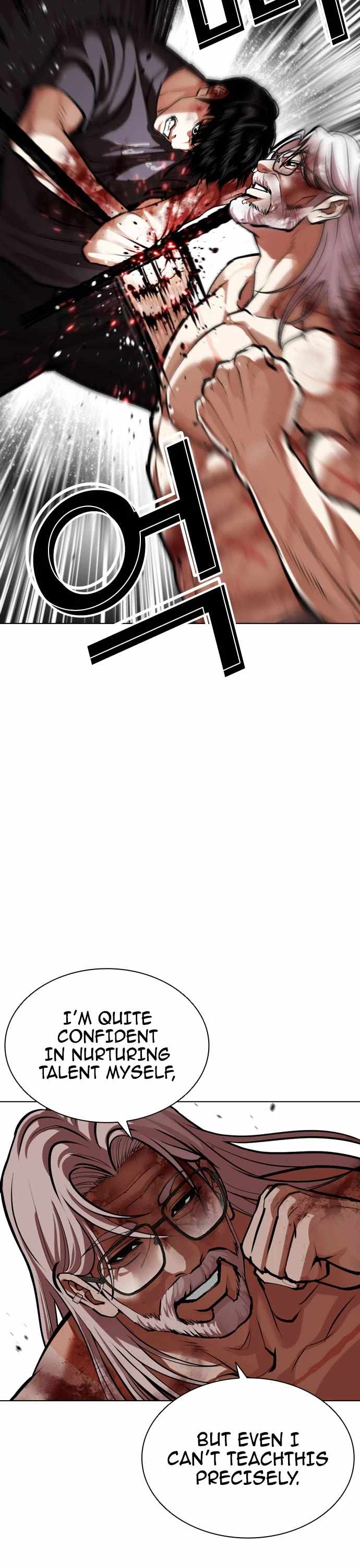 Lookism - Chapter 598 Page 17