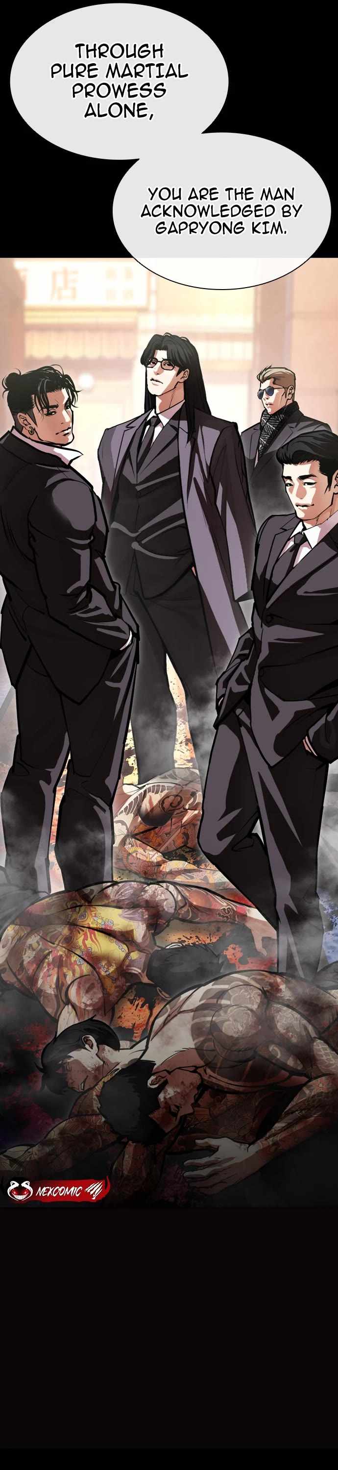 Lookism - Chapter 598 Page 31