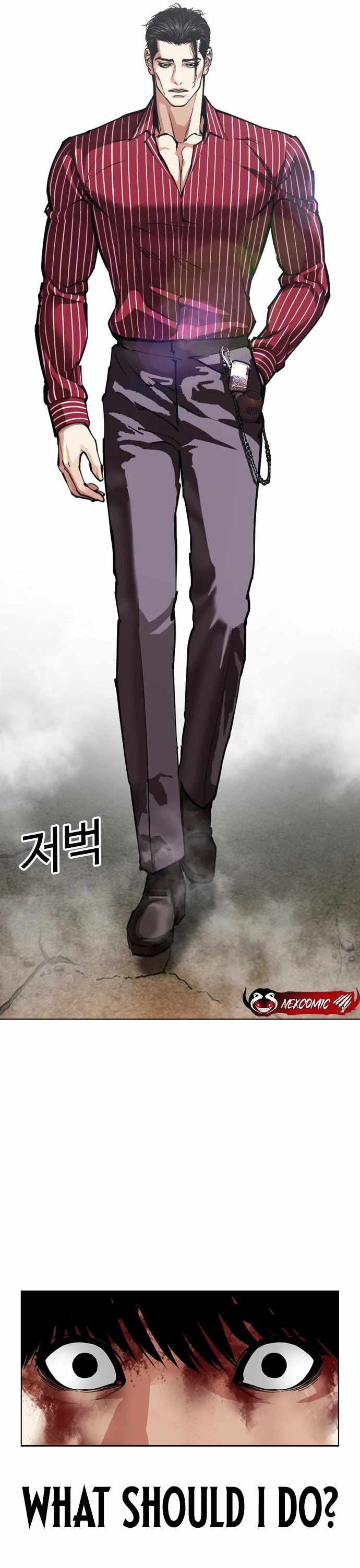 Lookism - Chapter 598 Page 61