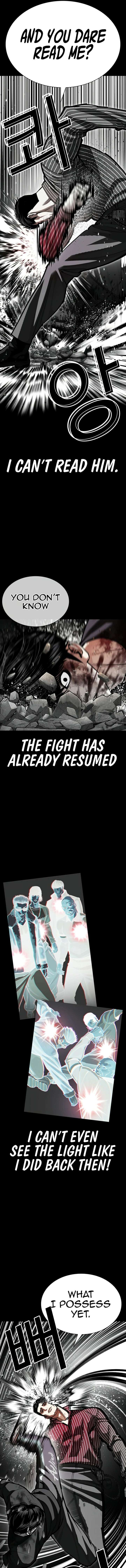 Lookism - Chapter 599 Page 27