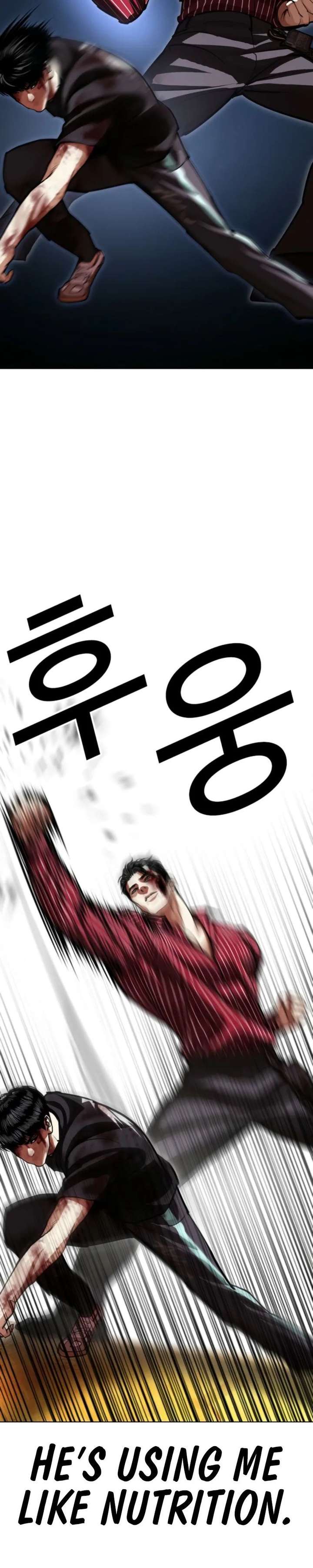 Lookism - Chapter 600 Page 10