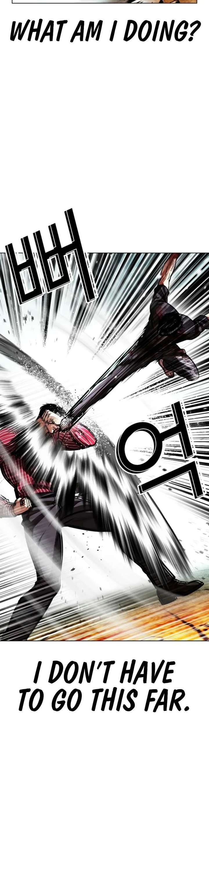 Lookism - Chapter 600 Page 13