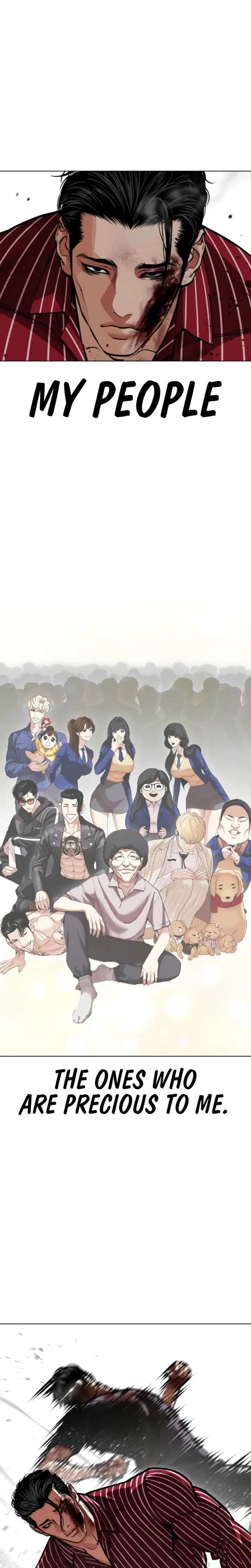 Lookism - Chapter 600 Page 17