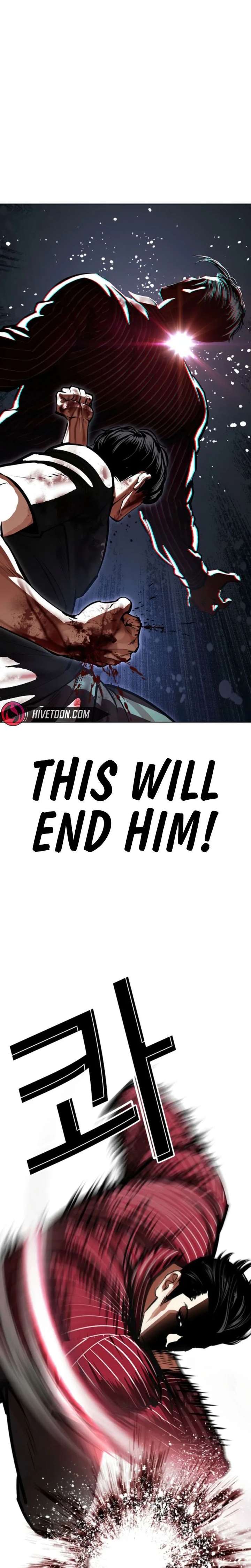 Lookism - Chapter 600 Page 21