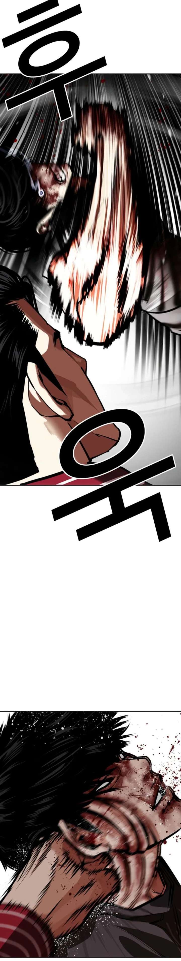 Lookism - Chapter 600 Page 26