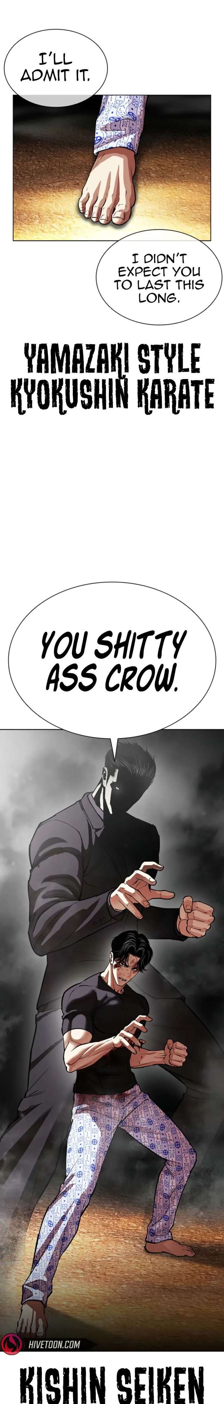 Lookism - Chapter 600 Page 37