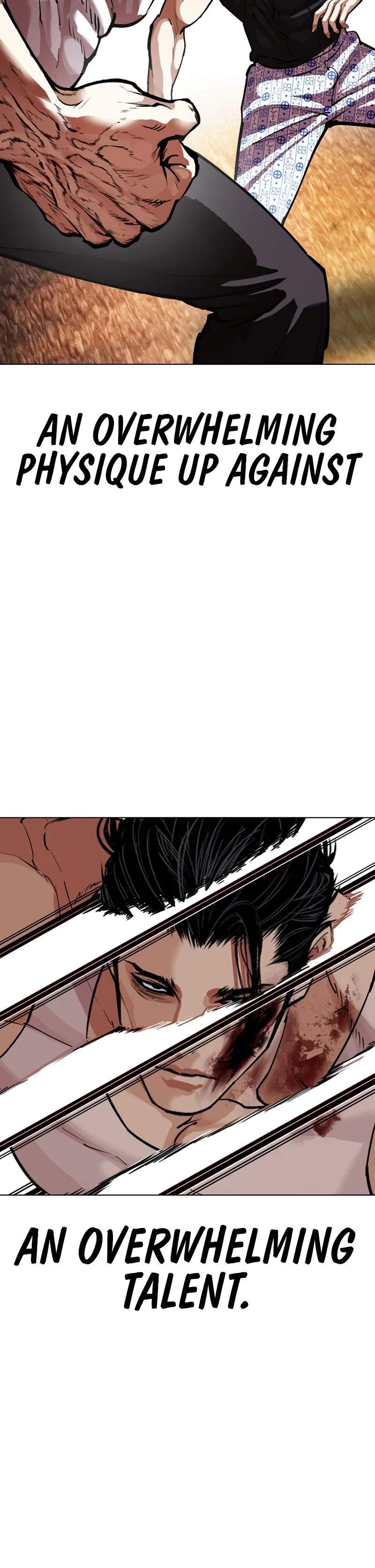Lookism - Chapter 601 Page 16