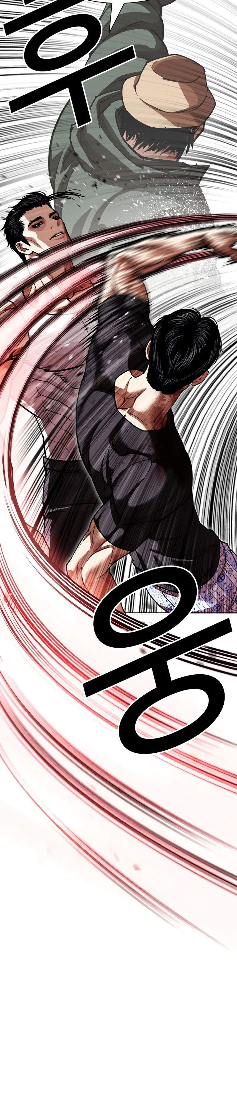 Lookism - Chapter 601 Page 19