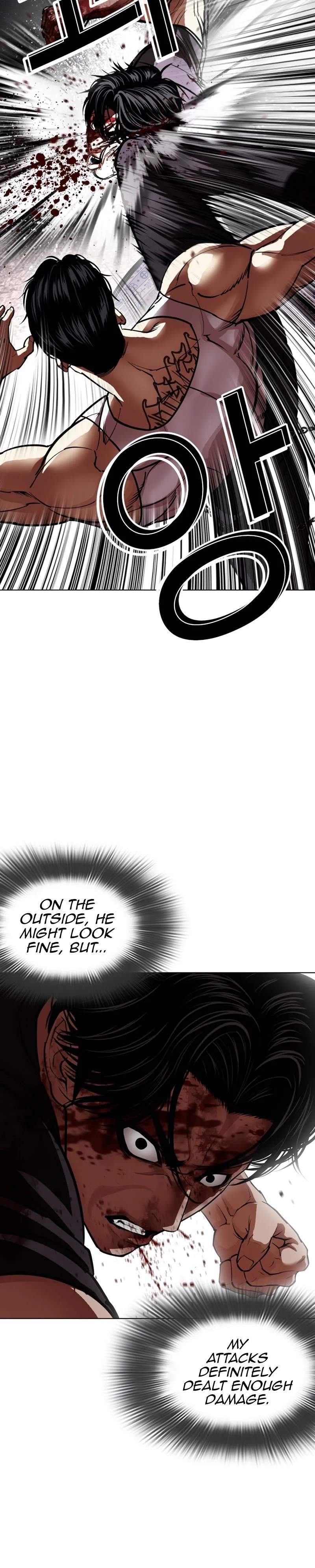 Lookism - Chapter 601 Page 25