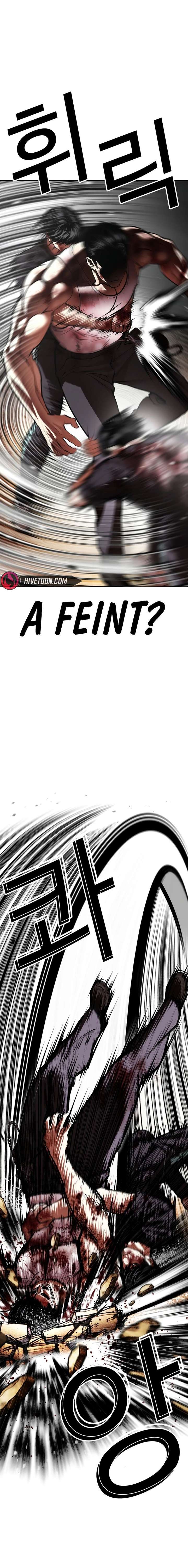 Lookism - Chapter 602 Page 10