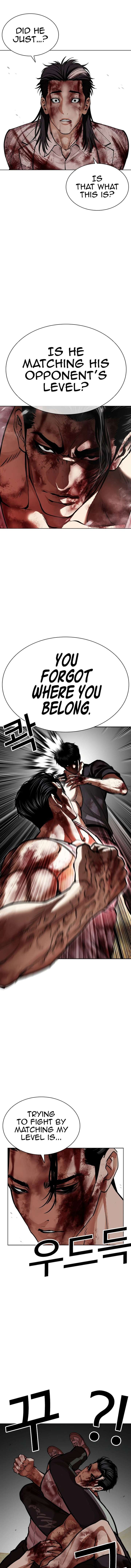 Lookism - Chapter 602 Page 7