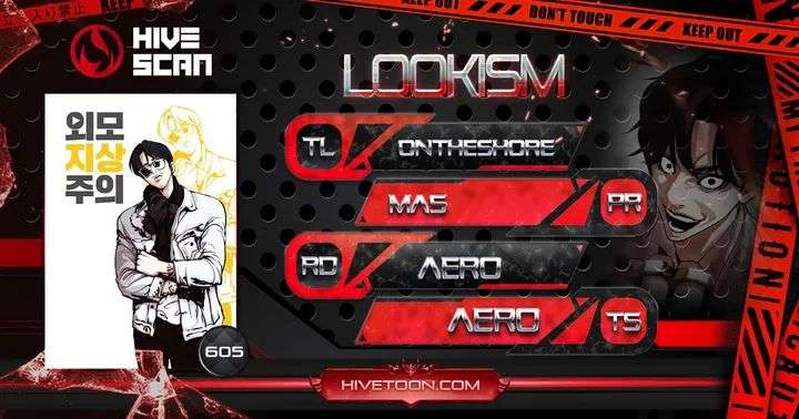 Lookism - Chapter 605 Page 1