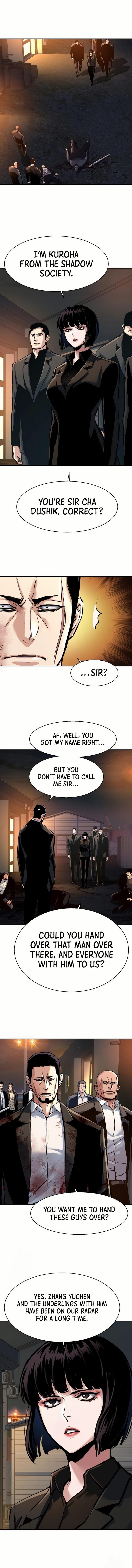 Mercenary Enrollment - Chapter 264 Page 5