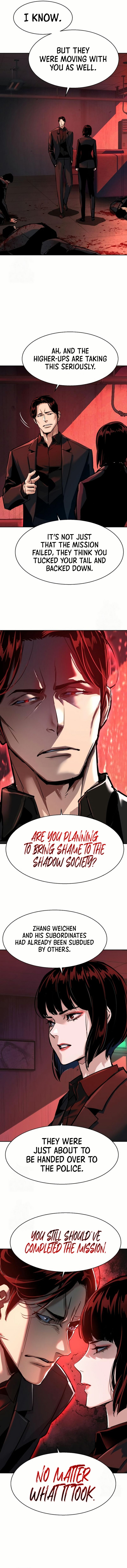 Mercenary Enrollment - Chapter 265 Page 14