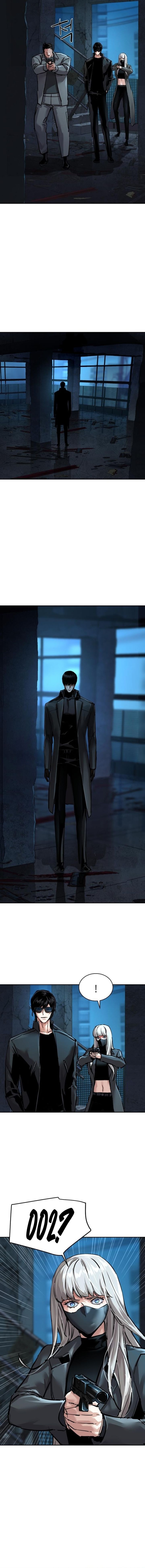 Mercenary Enrollment - Chapter 275 Page 11