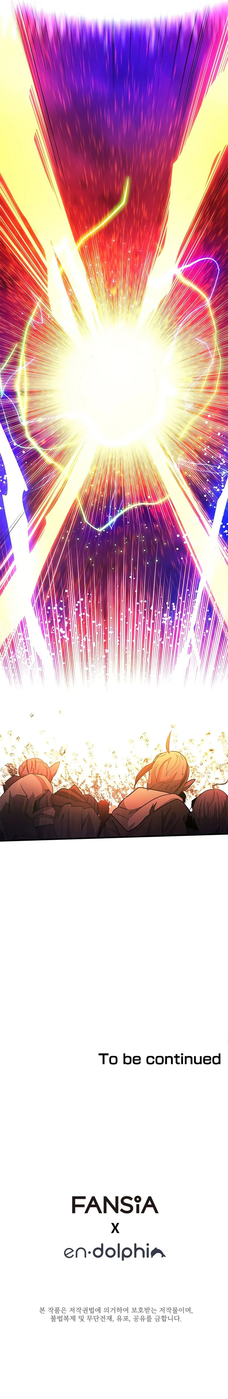 The Tutorial is Too Hard - Chapter 249 Page 14