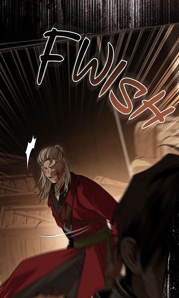 Under the Oak Tree - Chapter 130 Page 47