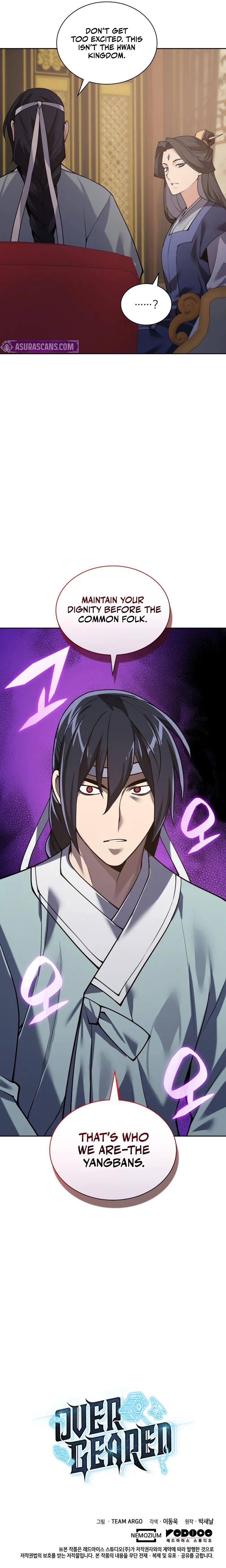 Overgeared (Team Argo) - Chapter 306 Page 17