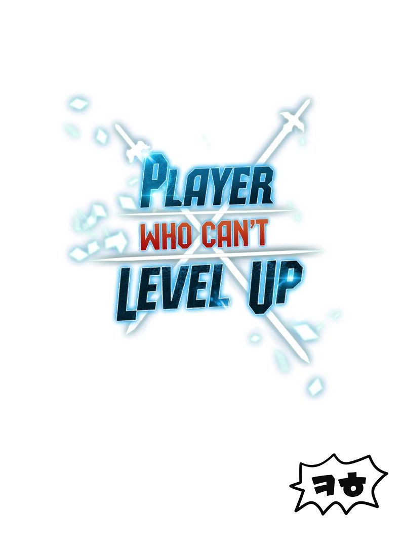 The Player That Can't Level Up - Chapter 228 Page 11