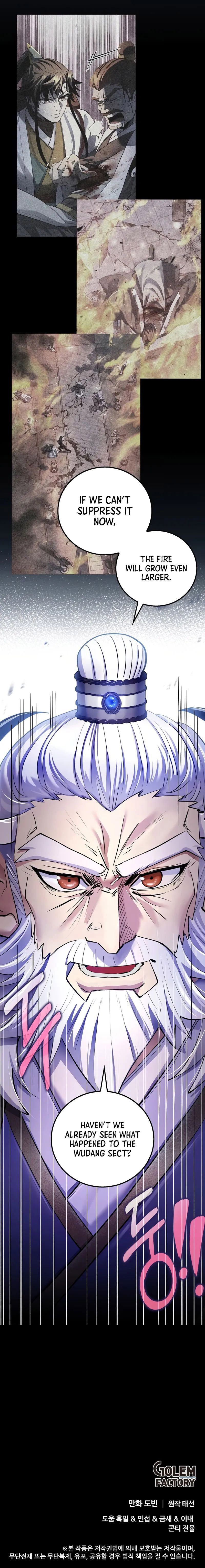 Doctor's Rebirth - Chapter 217 Page 11