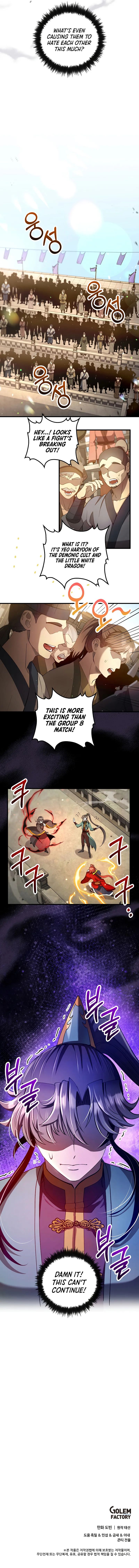 Doctor's Rebirth - Chapter 226 Page 9