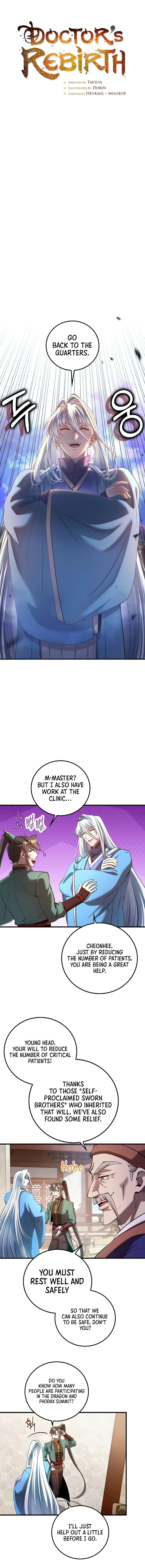Doctor's Rebirth - Chapter 235 Page 5